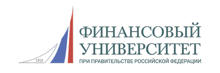Финансовый университет при Правительстве Российской Федерации